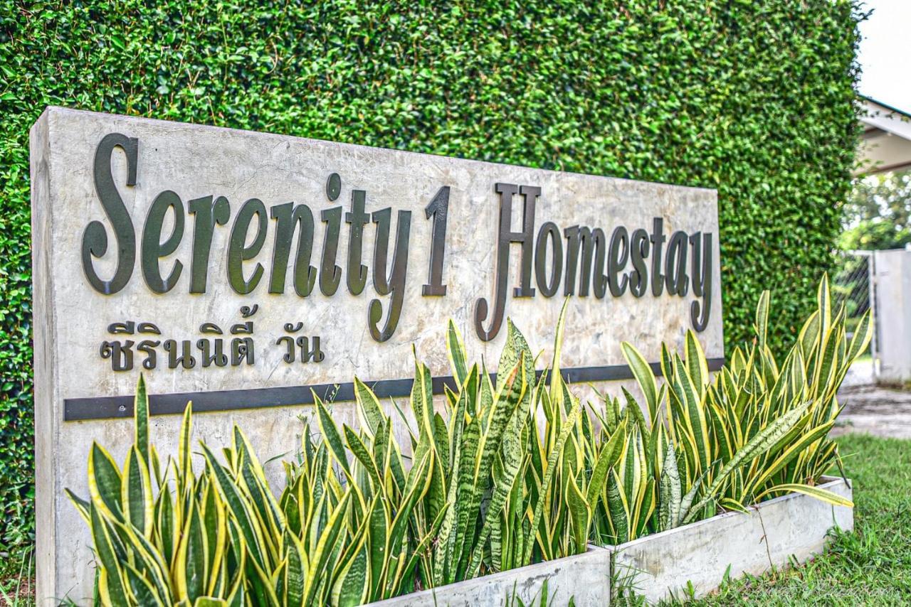 Serenity1 Homestay Chiang Dao Ngoại thất bức ảnh